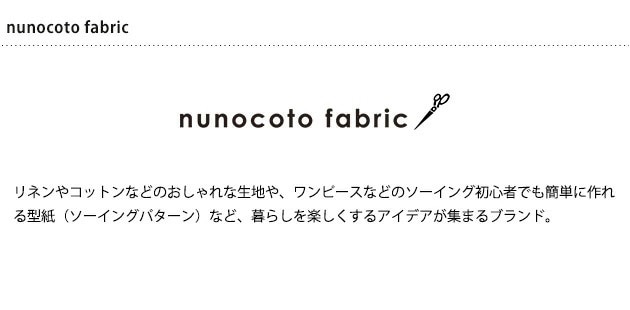 nunocoto ե֥åݥ by磻 祵  ݥ   Х 饹  襤 ƥꥢ 礭 A1  