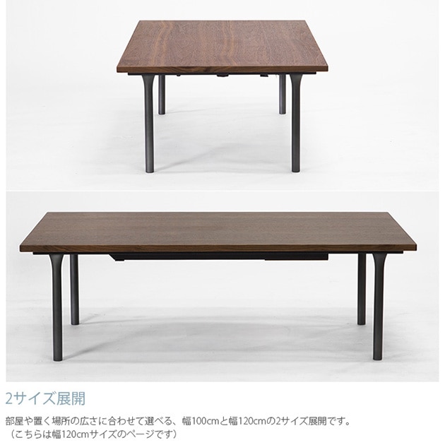 Nichibi Woodworks ˥ӥåɥ AL  ĥơ֥ Ĺ 120cm  ĥơ֥ Ĺ  120  ơ֥ ܥҡ ӥơ ơ ȥꥢ  
