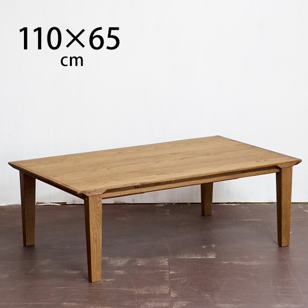 Nichibi Woodworks ˥ӥåɥ Calm  ĥơ֥ 110cm  ĥơ֥ Ĺ   110 ơ֥ ܥҡ ӥơ ơ ȥꥢ  
