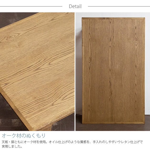 Nichibi Woodworks ˥ӥåɥ Calm  ĥơ֥ 110cm  ĥơ֥ Ĺ   110 ơ֥ ܥҡ ӥơ ơ ȥꥢ  