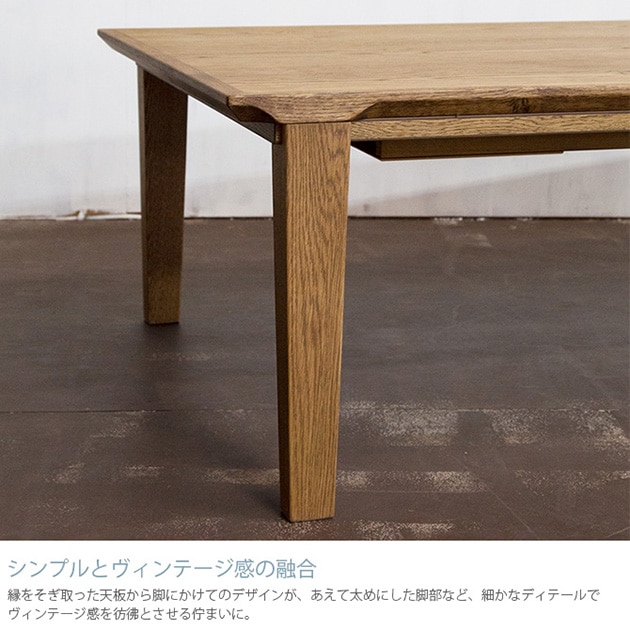 Nichibi Woodworks ˥ӥåɥ Calm  ĥơ֥ 110cm  ĥơ֥ Ĺ   110 ơ֥ ܥҡ ӥơ ơ ȥꥢ  