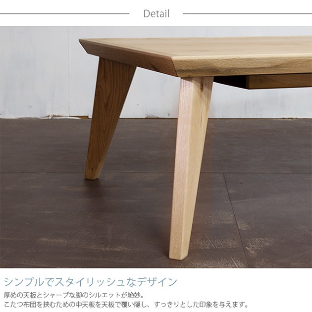 Nichibi Woodworks ˥ӥåɥ CUB  ĥơ֥ 120cm  ĥơ֥ Ĺ   120 ơ֥ ܥҡ   ӥơ  