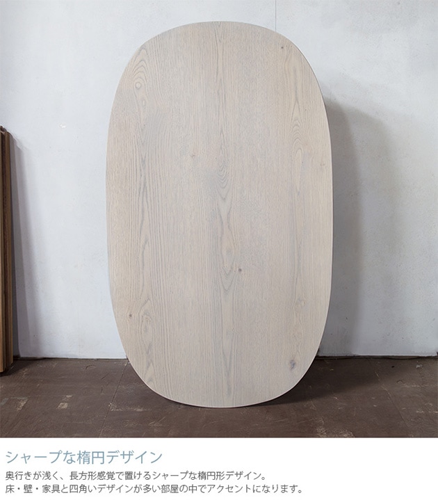Nichibi Woodworks ˥ӥåɥ Elly ꡼ ĥơ֥ 120cm  ĥơ֥ Ĺ   120 ơ֥ ܥҡ   ӥơ  