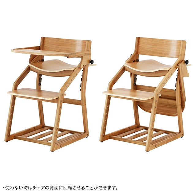 E-toko Ȥ KD Chair Tray  ٥ӡ աɥȥ쥤 աɥȥ졼 ֤  դ  곰 ʥ   