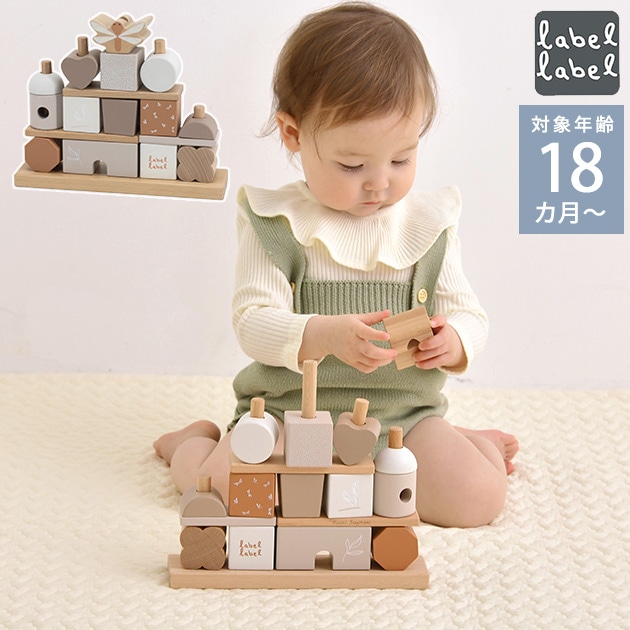 label label �졼�٥�졼�٥� �����å��󥰥֥��å����ϥ���  �Ѥ��� ���̤� �֤���� 18���� ������� ���襤�� �٥ӡ� �ΰ��� �ڤΤ������ �ץ쥼���  