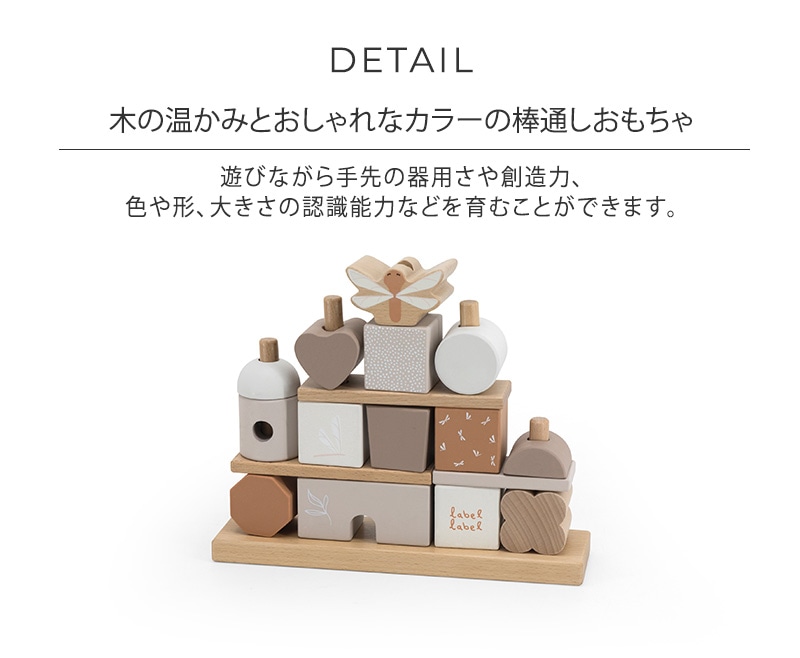 label label �졼�٥�졼�٥� �����å��󥰥֥��å����ϥ���  �Ѥ��� ���̤� �֤���� 18���� ������� ���襤�� �٥ӡ� �ΰ��� �ڤΤ������ �ץ쥼���  