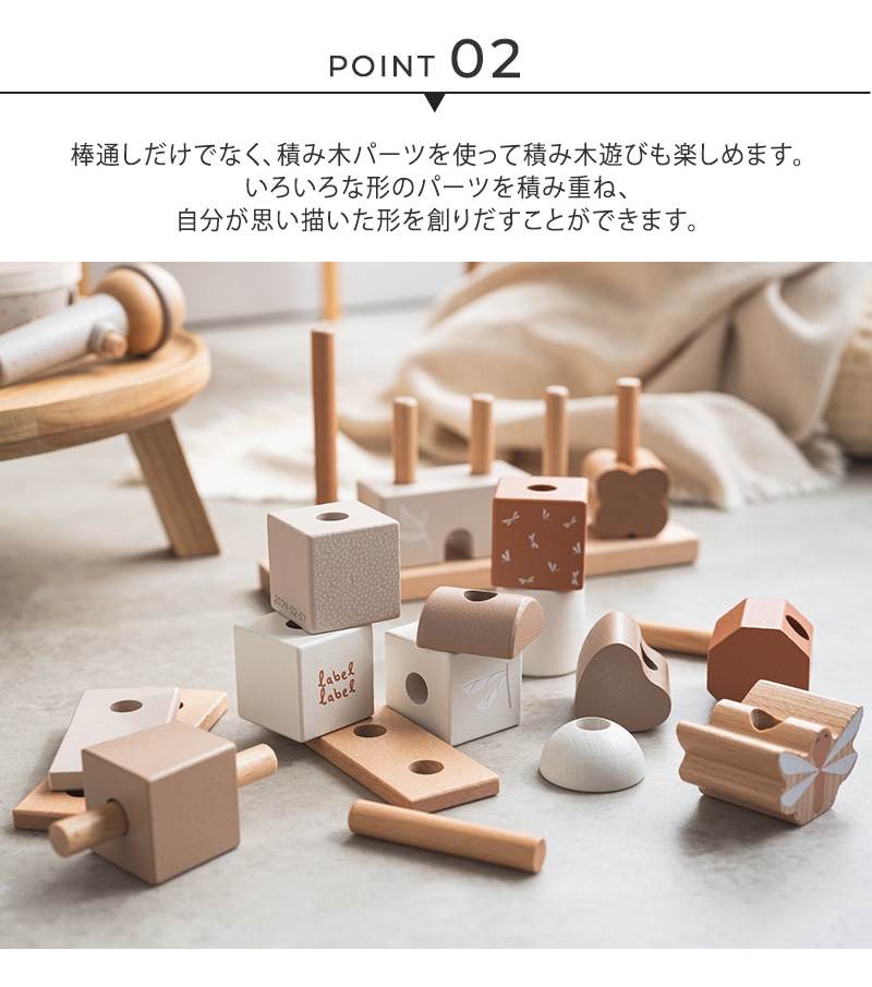 label label �졼�٥�졼�٥� �����å��󥰥֥��å����ϥ���  �Ѥ��� ���̤� �֤���� 18���� ������� ���襤�� �٥ӡ� �ΰ��� �ڤΤ������ �ץ쥼���  