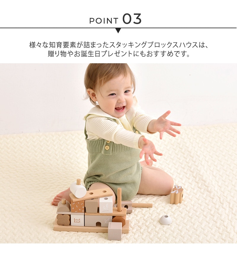 label label �졼�٥�졼�٥� �����å��󥰥֥��å����ϥ���  �Ѥ��� ���̤� �֤���� 18���� ������� ���襤�� �٥ӡ� �ΰ��� �ڤΤ������ �ץ쥼���  