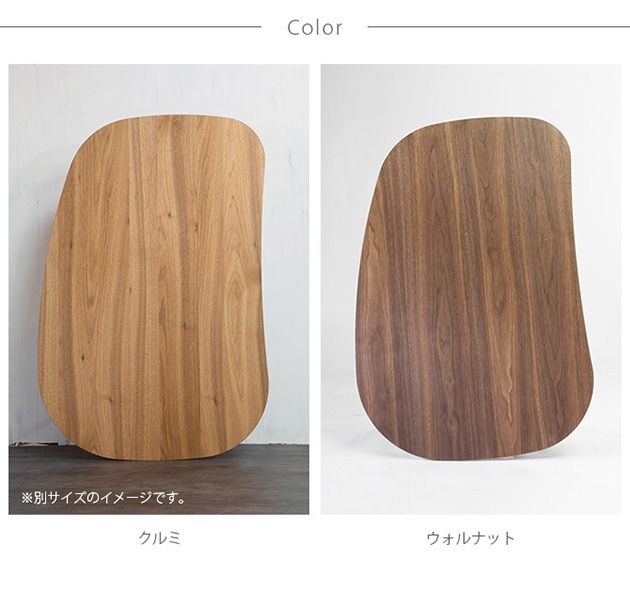 Nichibi Woodworks ˥ӥåɥ Rasmo 饹 ĥơ֥ ʱ߷ 105cm  ĥơ֥ ʱ߷  105  ơ֥ ܥҡ ӥơ ơ ȥꥢ  