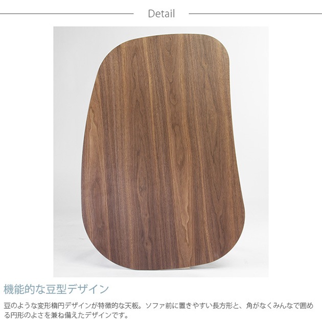 Nichibi Woodworks ˥ӥåɥ Rasmo 饹 ĥơ֥ ʱ߷ 105cm  ĥơ֥ ʱ߷  105  ơ֥ ܥҡ ӥơ ơ ȥꥢ  