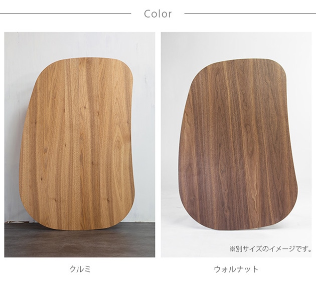 Nichibi Woodworks ˥ӥåɥ Rasmo 饹 ĥơ֥ ʱ߷ 120cm  ĥơ֥ ʱ߷  120  ơ֥ ܥҡ ӥơ ơ ȥꥢ  
