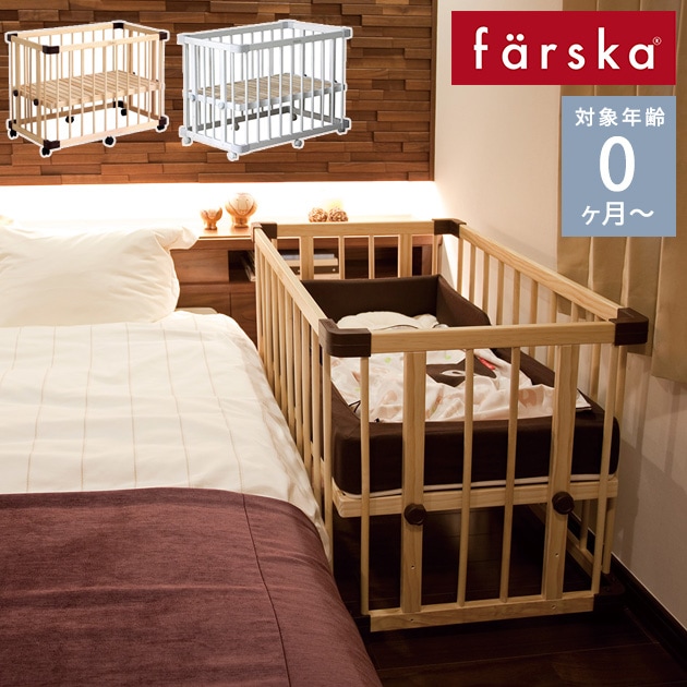 farska �ե��륹�� �ߥ˥��祤��ȥ٥åɡ��ͥ�  ���������ס��٥ӡ��٥å� �٥ӡ��٥å� �ߥ� ���Τ� ����ѥ��� ���� �٥ӡ���������  