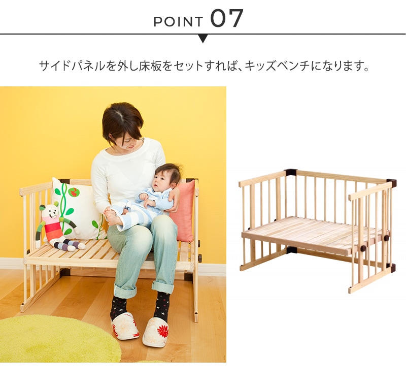 farska �ե��륹�� �ߥ˥��祤��ȥ٥åɡ��ͥ�  ���������ס��٥ӡ��٥å� �٥ӡ��٥å� �ߥ� ���Τ� ����ѥ��� ���� �٥ӡ���������  