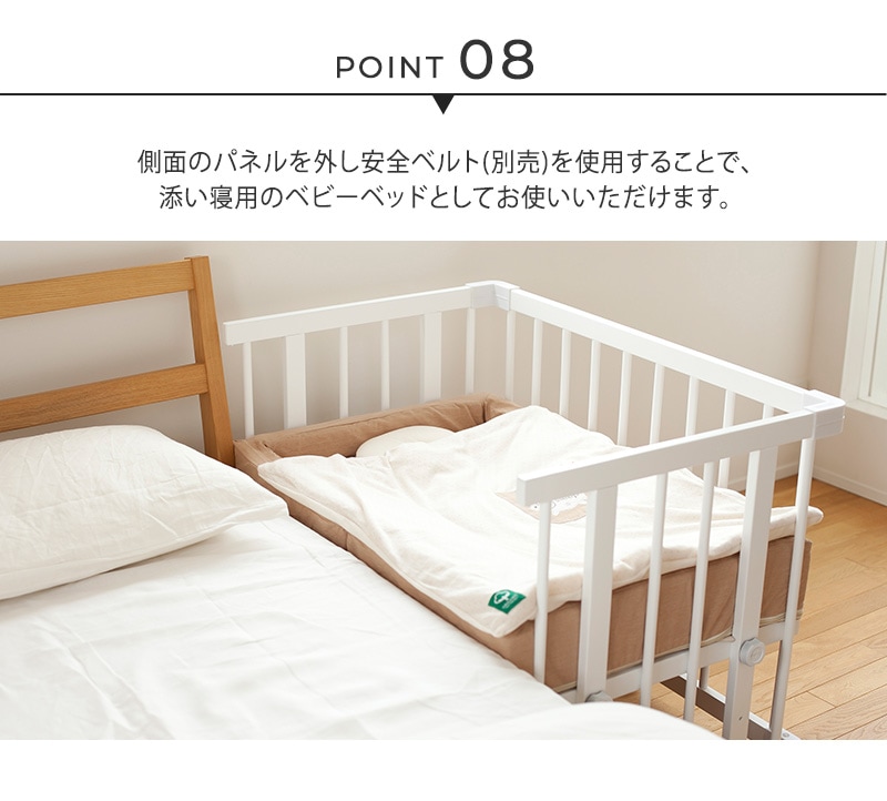 farska �ե��륹�� �ߥ˥��祤��ȥ٥åɡ��ͥ�  ���������ס��٥ӡ��٥å� �٥ӡ��٥å� �ߥ� ���Τ� ����ѥ��� ���� �٥ӡ���������  