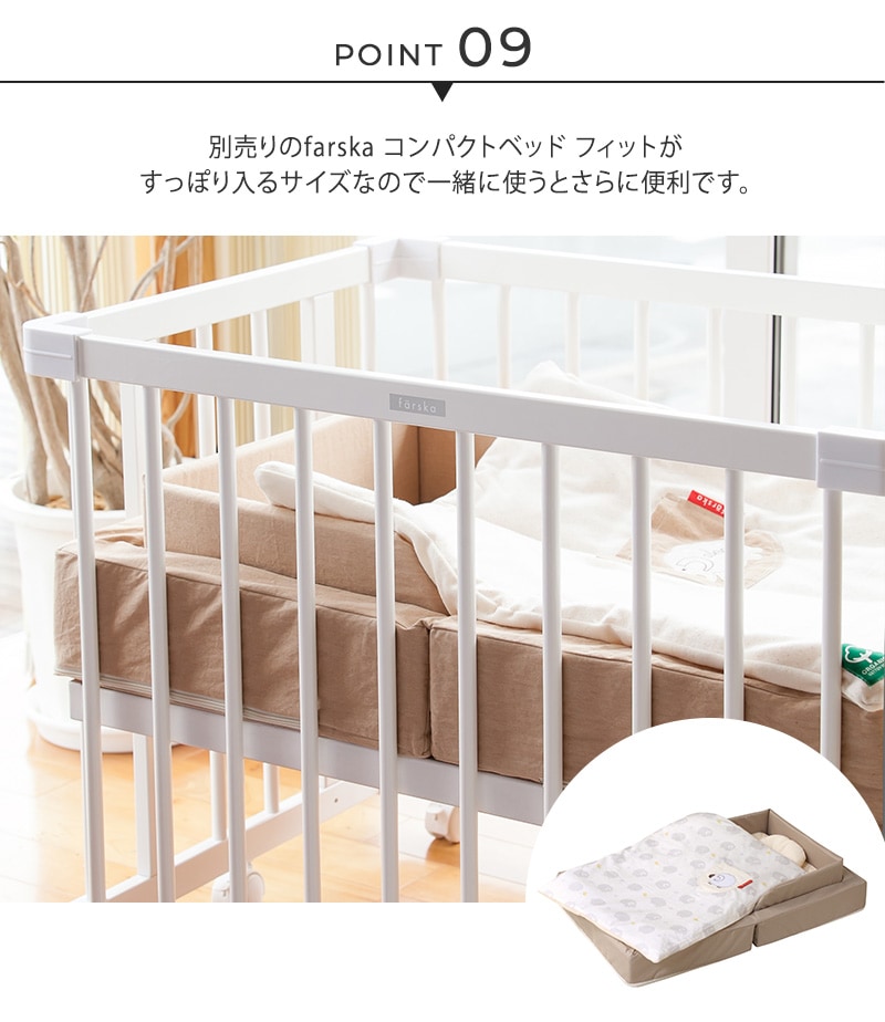 farska �ե��륹�� �ߥ˥��祤��ȥ٥åɡ��ͥ�  ���������ס��٥ӡ��٥å� �٥ӡ��٥å� �ߥ� ���Τ� ����ѥ��� ���� �٥ӡ���������  