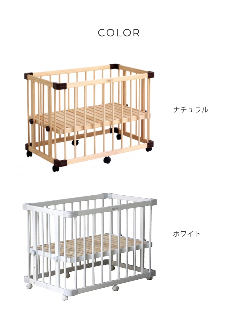 farska �ե��륹�� �ߥ˥��祤��ȥ٥åɡ��ͥ�  ���������ס��٥ӡ��٥å� �٥ӡ��٥å� �ߥ� ���Τ� ����ѥ��� ���� �٥ӡ���������  