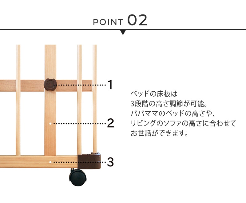 farska �ե��륹�� �ߥ˥��祤��ȥ٥åɡ��ͥ�  ���������ס��٥ӡ��٥å� �٥ӡ��٥å� �ߥ� ���Τ� ����ѥ��� ���� �٥ӡ���������  
