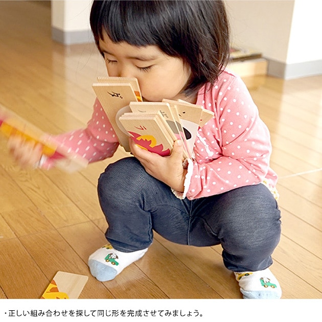 へんてこどうぶつえん  木のおもちゃ パズル 幼児 知育 子ども 1歳 2歳 3歳 4歳 日本製 知育玩具 おしゃれ かわいい tupera tupera ツペラツペラ  