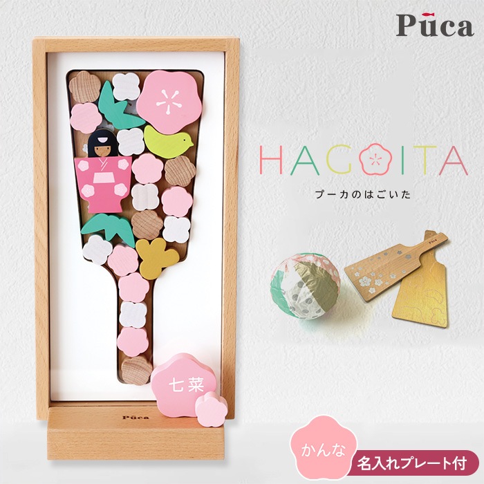 Puca �ס��� �Ϥ�����  ������ ������ ���ˤ� ���λ� ������� ����ѥ��� ����ץ� ���� ������� £��ʪ�����ե�  