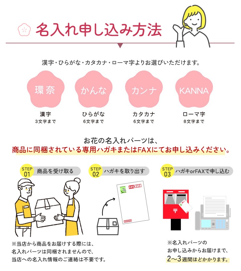 Puca �ס��� �Ϥ�����  ������ ������ ���ˤ� ���λ� ������� ����ѥ��� ����ץ� ���� ������� £��ʪ�����ե�  