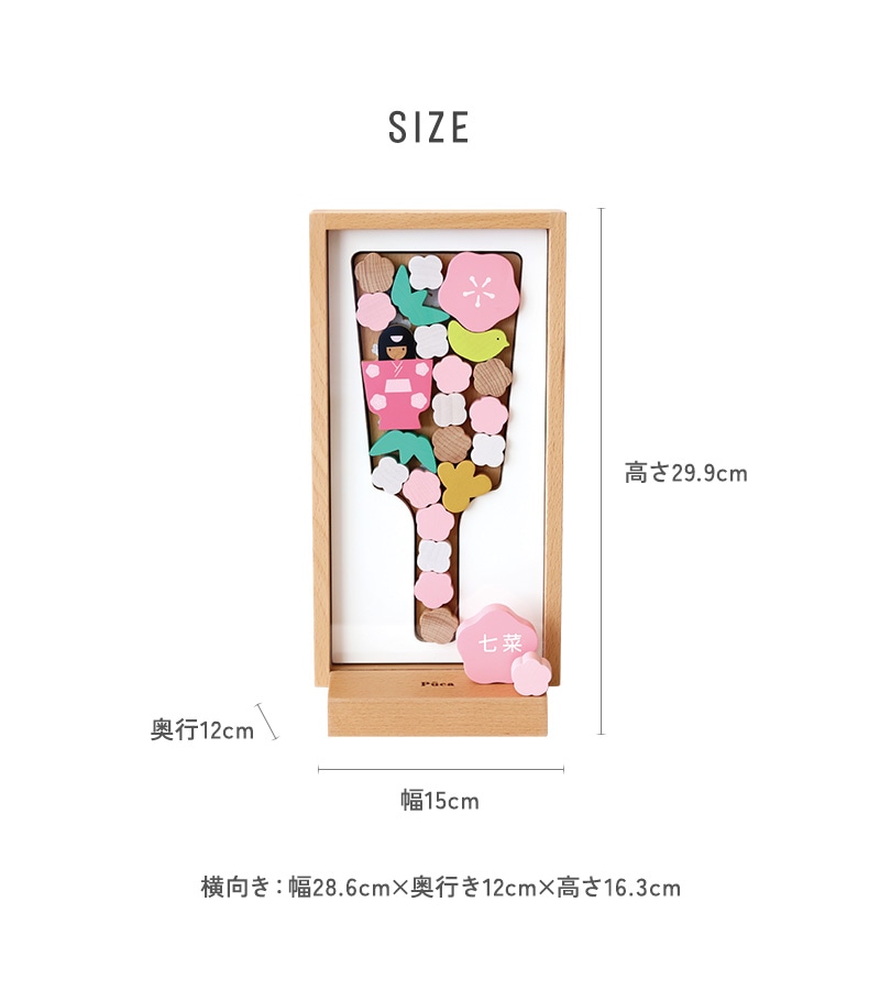 Puca �ס��� �Ϥ�����  ������ ������ ���ˤ� ���λ� ������� ����ѥ��� ����ץ� ���� ������� £��ʪ�����ե�  