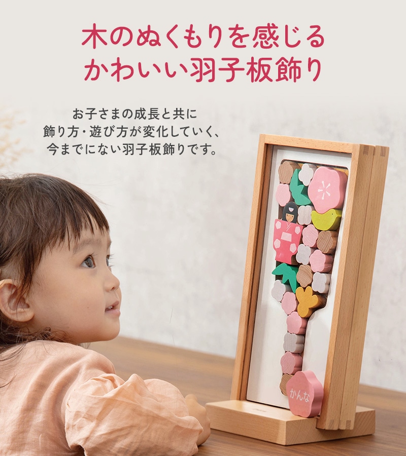 Puca �ס��� �Ϥ�����  ������ ������ ���ˤ� ���λ� ������� ����ѥ��� ����ץ� ���� ������� £��ʪ�����ե�  