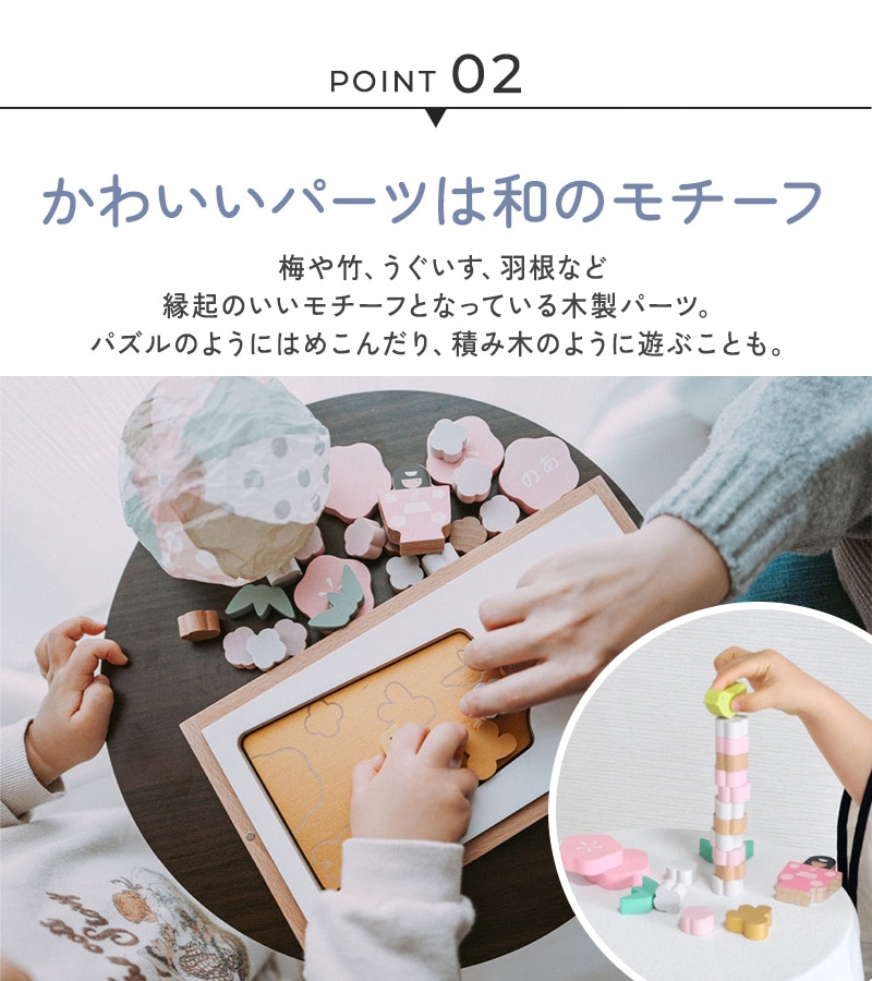 Puca �ס��� �Ϥ�����  ������ ������ ���ˤ� ���λ� ������� ����ѥ��� ����ץ� ���� ������� £��ʪ�����ե�  