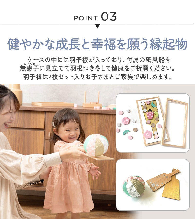 Puca �ס��� �Ϥ�����  ������ ������ ���ˤ� ���λ� ������� ����ѥ��� ����ץ� ���� ������� £��ʪ�����ե�  