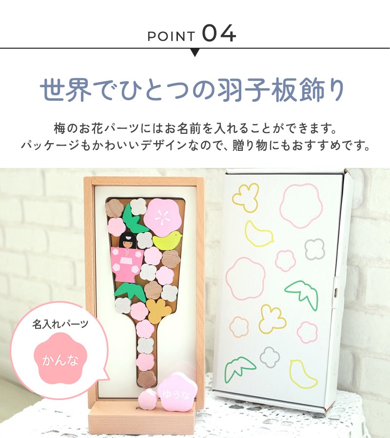 Puca �ס��� �Ϥ�����  ������ ������ ���ˤ� ���λ� ������� ����ѥ��� ����ץ� ���� ������� £��ʪ�����ե�  