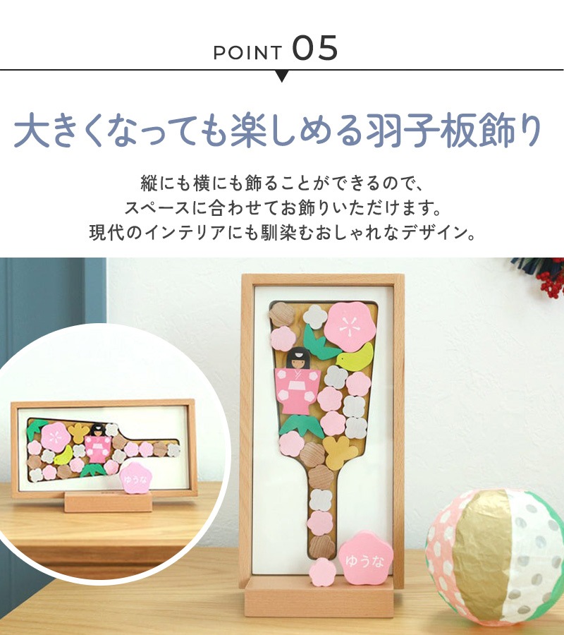 Puca �ס��� �Ϥ�����  ������ ������ ���ˤ� ���λ� ������� ����ѥ��� ����ץ� ���� ������� £��ʪ�����ե�  