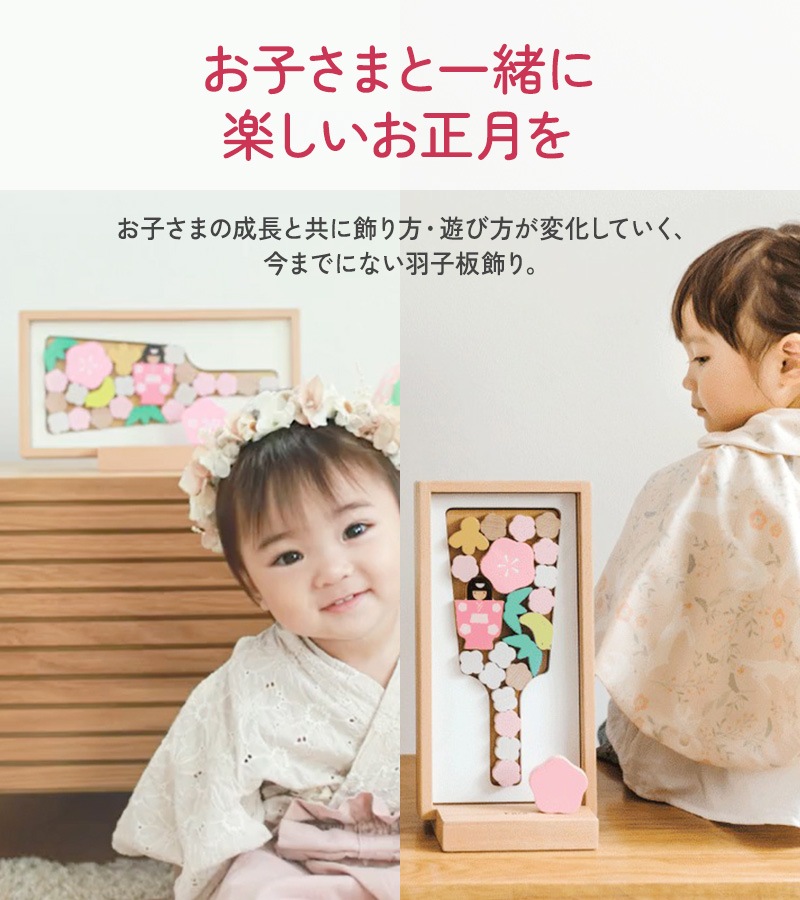 Puca �ס��� �Ϥ�����  ������ ������ ���ˤ� ���λ� ������� ����ѥ��� ����ץ� ���� ������� £��ʪ�����ե�  