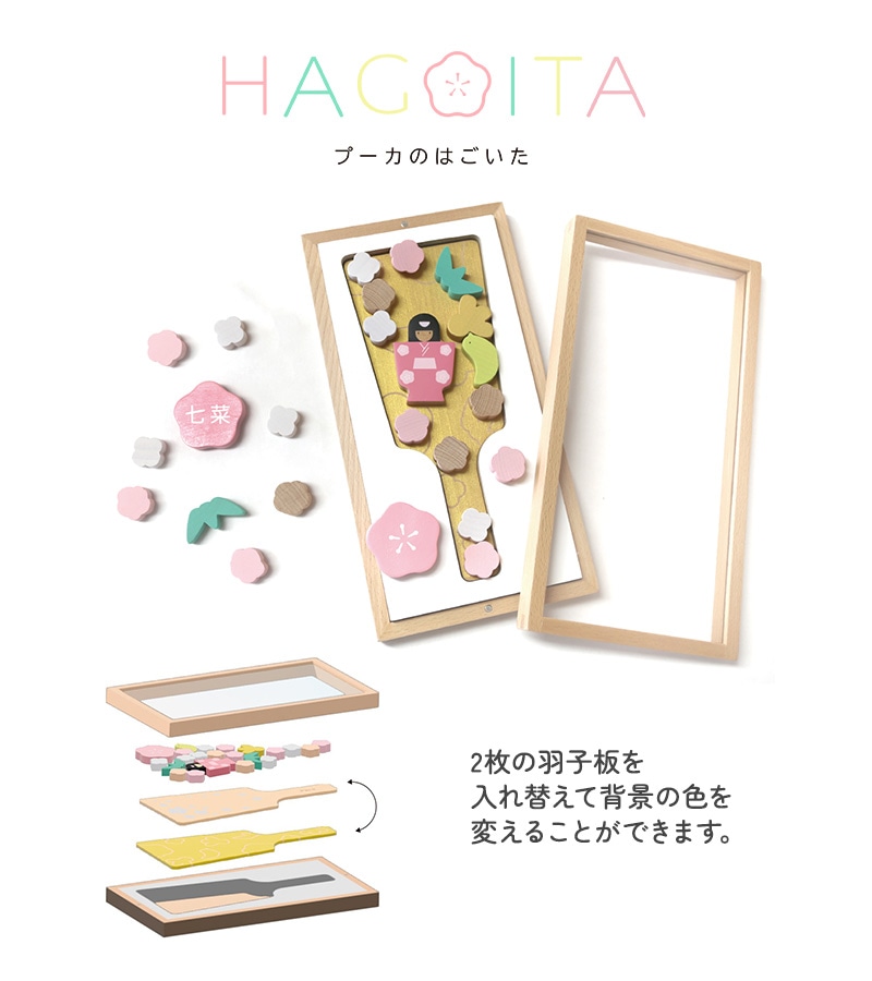 Puca �ס��� �Ϥ�����  ������ ������ ���ˤ� ���λ� ������� ����ѥ��� ����ץ� ���� ������� £��ʪ�����ե�  