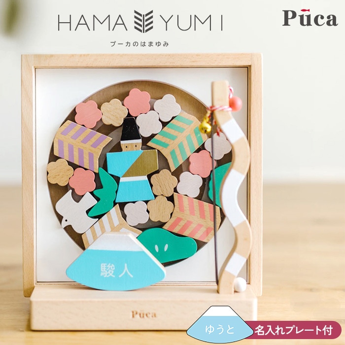 Puca �ס��� �Ϥޤ��  ����� ����� ���ˤ� �ˤλ� ������� ����ѥ��� ����ץ� ���� ������� £��ʪ�����ե�  
