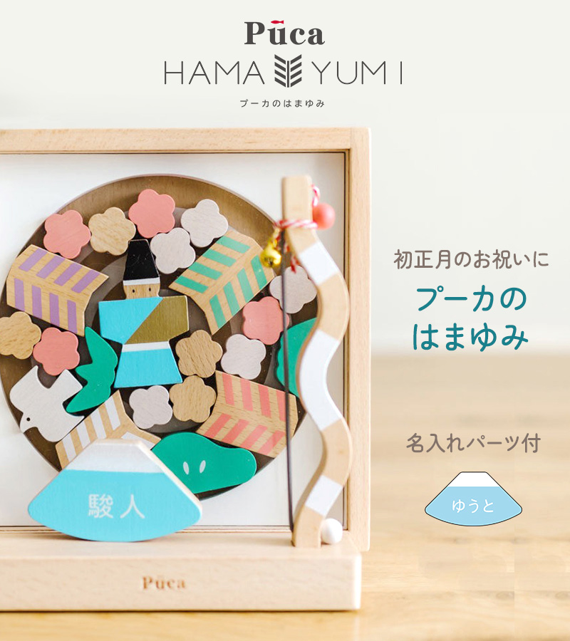 Puca �ס��� �Ϥޤ��  ����� ����� ���ˤ� �ˤλ� ������� ����ѥ��� ����ץ� ���� ������� £��ʪ�����ե�  