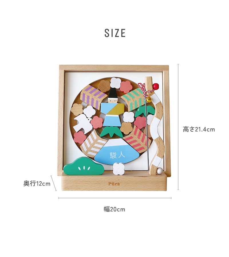 Puca �ס��� �Ϥޤ��  ����� ����� ���ˤ� �ˤλ� ������� ����ѥ��� ����ץ� ���� ������� £��ʪ�����ե�  