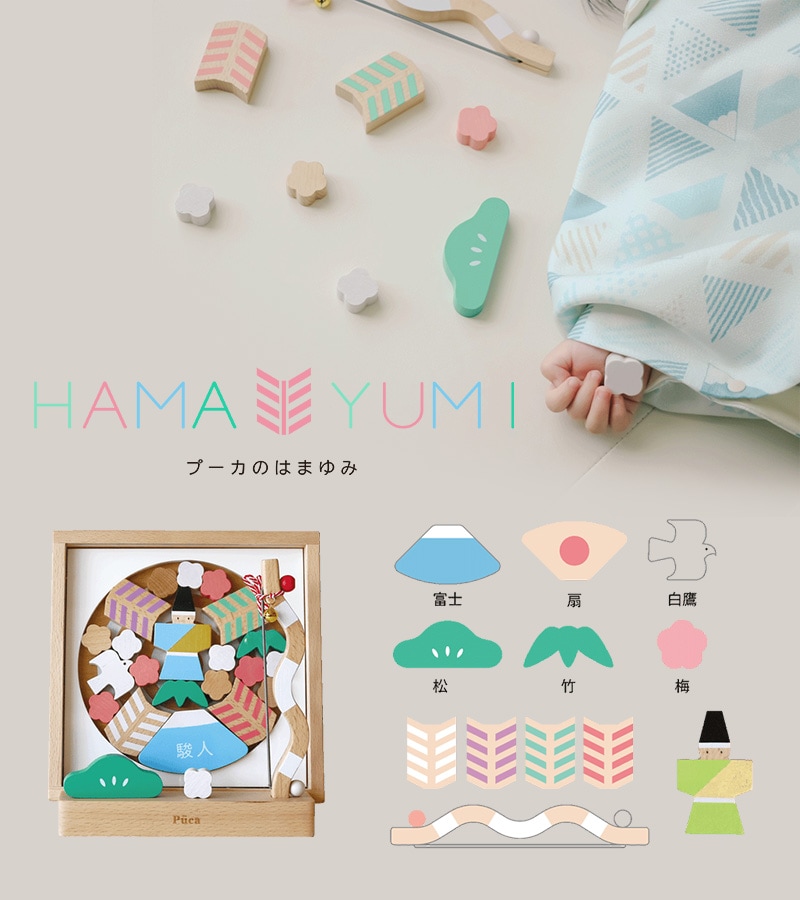 Puca �ס��� �Ϥޤ��  ����� ����� ���ˤ� �ˤλ� ������� ����ѥ��� ����ץ� ���� ������� £��ʪ�����ե�  