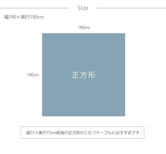 ù ݤ  190cm      󥺥饤  졼 å ץ ù  