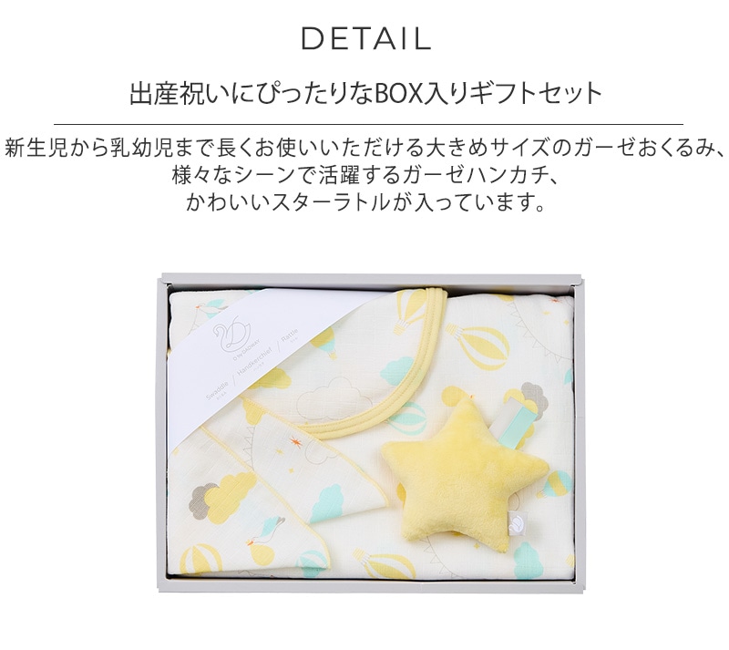 D BY DADWAY �ǥ����Х����åɥ����� ���եȥ��å�M  ���եȥ��å� �֤���� �٥ӡ� ������� ���襤�� ������� �ϥ󥫥� ��ȥ� �٥ӡ����� �л��ˤ�  