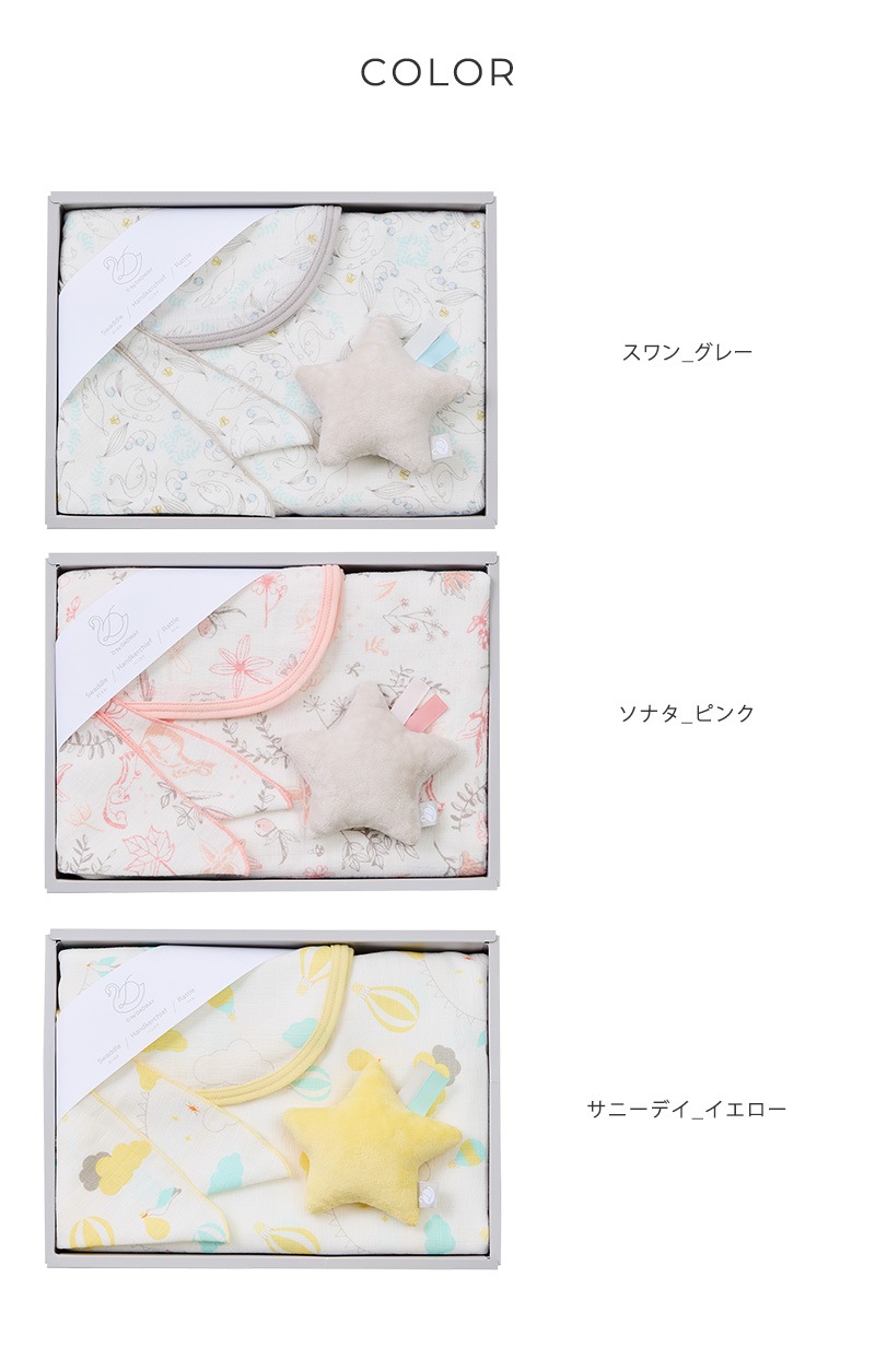 D BY DADWAY �ǥ����Х����åɥ����� ���եȥ��å�M  ���եȥ��å� �֤���� �٥ӡ� ������� ���襤�� ������� �ϥ󥫥� ��ȥ� �٥ӡ����� �л��ˤ�  