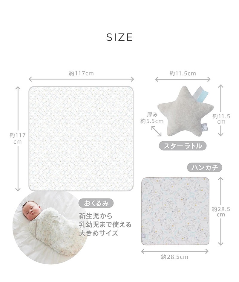 D BY DADWAY �ǥ����Х����åɥ����� ���եȥ��å�M  ���եȥ��å� �֤���� �٥ӡ� ������� ���襤�� ������� �ϥ󥫥� ��ȥ� �٥ӡ����� �л��ˤ�  