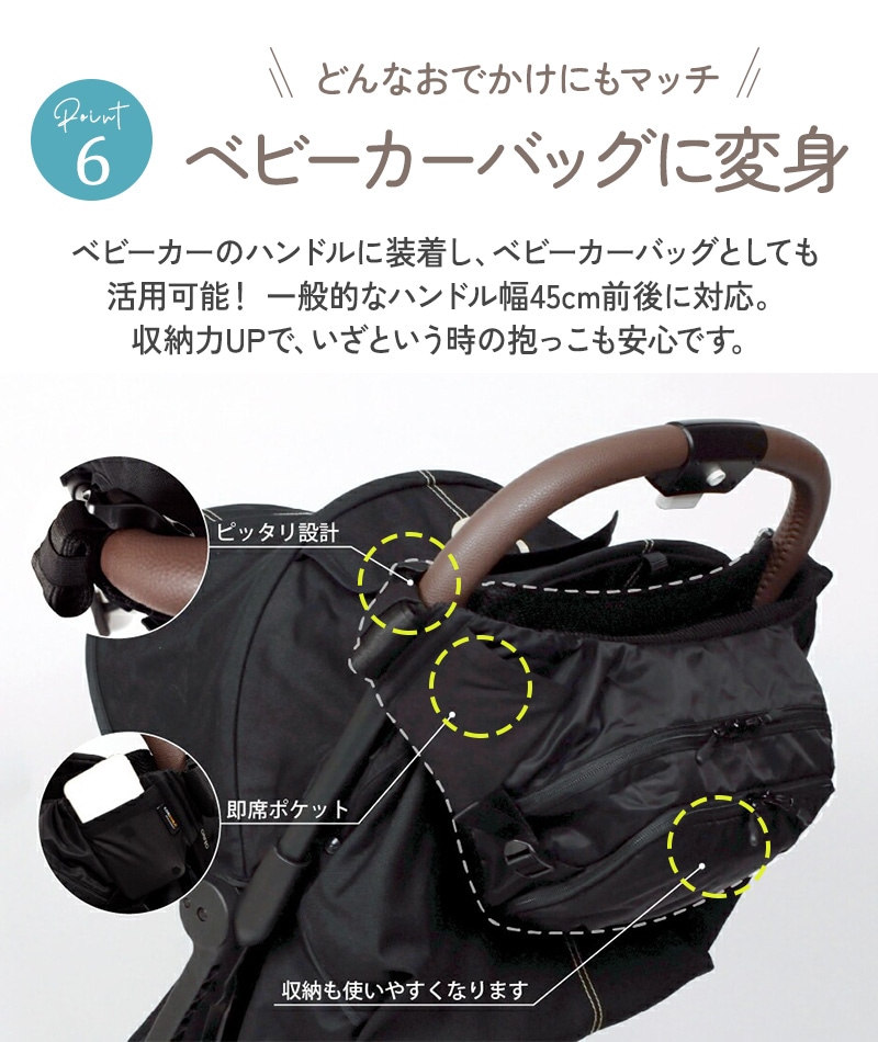 POLBAN MORE �ݥ�Х�⥢ ���ä�ɳ