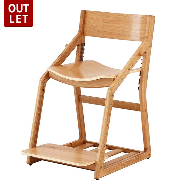 アウトレット E-toko いいとこ KD Chair JUC-3172 ナチュラル   キッズチェア 学習椅子 学習チェア ダイニング 木製 子供  