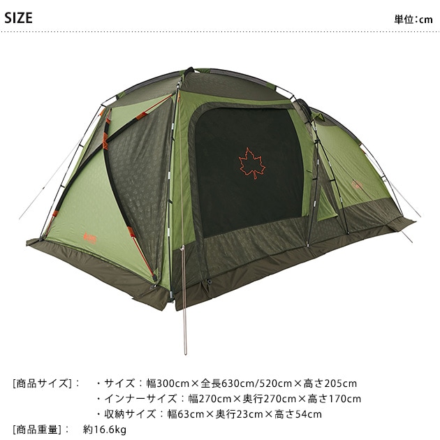 LOGOS ロゴス neos PANEL スクリーンドゥーブル XL BB  テント 2ルーム キャンプ ファミリー 4人用 5人用 大型 ドーム型 2ルームテント フルクローズ アウトドア  