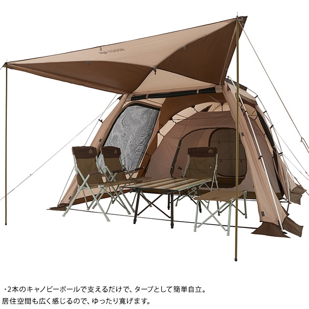 LOGOS ロゴス Tradcanvas PANEL ドゥーブル XL  テント 2ルーム キャンプ ファミリー 4人用 5人用 大型 ドーム型 2ルームテント フルクローズ アウトドア  