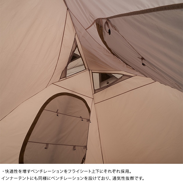 LOGOS ロゴス Tradcanvas PANEL ドゥーブル XL  テント 2ルーム キャンプ ファミリー 4人用 5人用 大型 ドーム型 2ルームテント フルクローズ アウトドア  