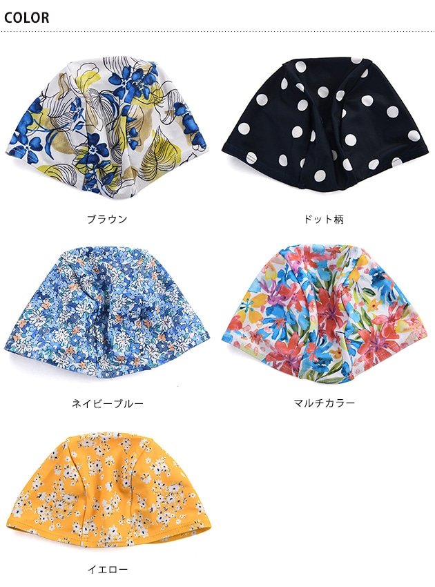 OCEANGROUND 󥢥ɥ饦 GIRL'S७å FLOWERDOT  ˹ å Ҷ Ҥɤ λ 륺 襤  ߥ󥰥å ס ͷ   