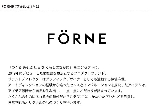 FORNE ե ݥ  ΰݥ  ΰ  Ϥ ɿ ΰ餪 Ҥ餬 ʸ ⤸  Ȥ   