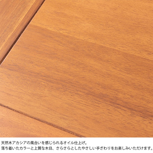 アカシア こたつテーブル 長方形 幅105cm   こたつ コタツ ローテーブル 木製 長方形 おしゃれ シンプル ナチュラル 北欧 家具  