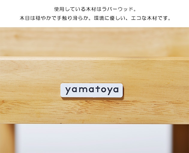 yamatoya ֥3 å֥å若   Ǽ 若  㥹դ Ҥɤ å ɥ若 Ǽȶ åȶ Ҷȶ  