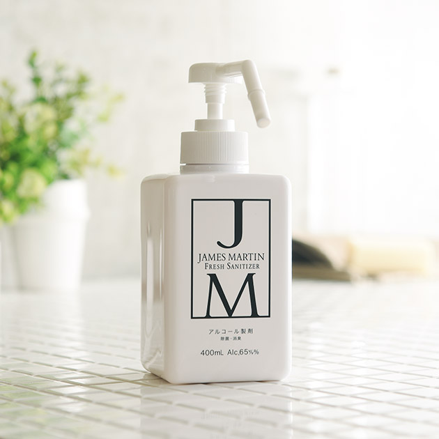 JAMES MARTIN ジェームズマーティン フレッシュサニタイザー シャワーポンプ 400ml | こどもと暮らし